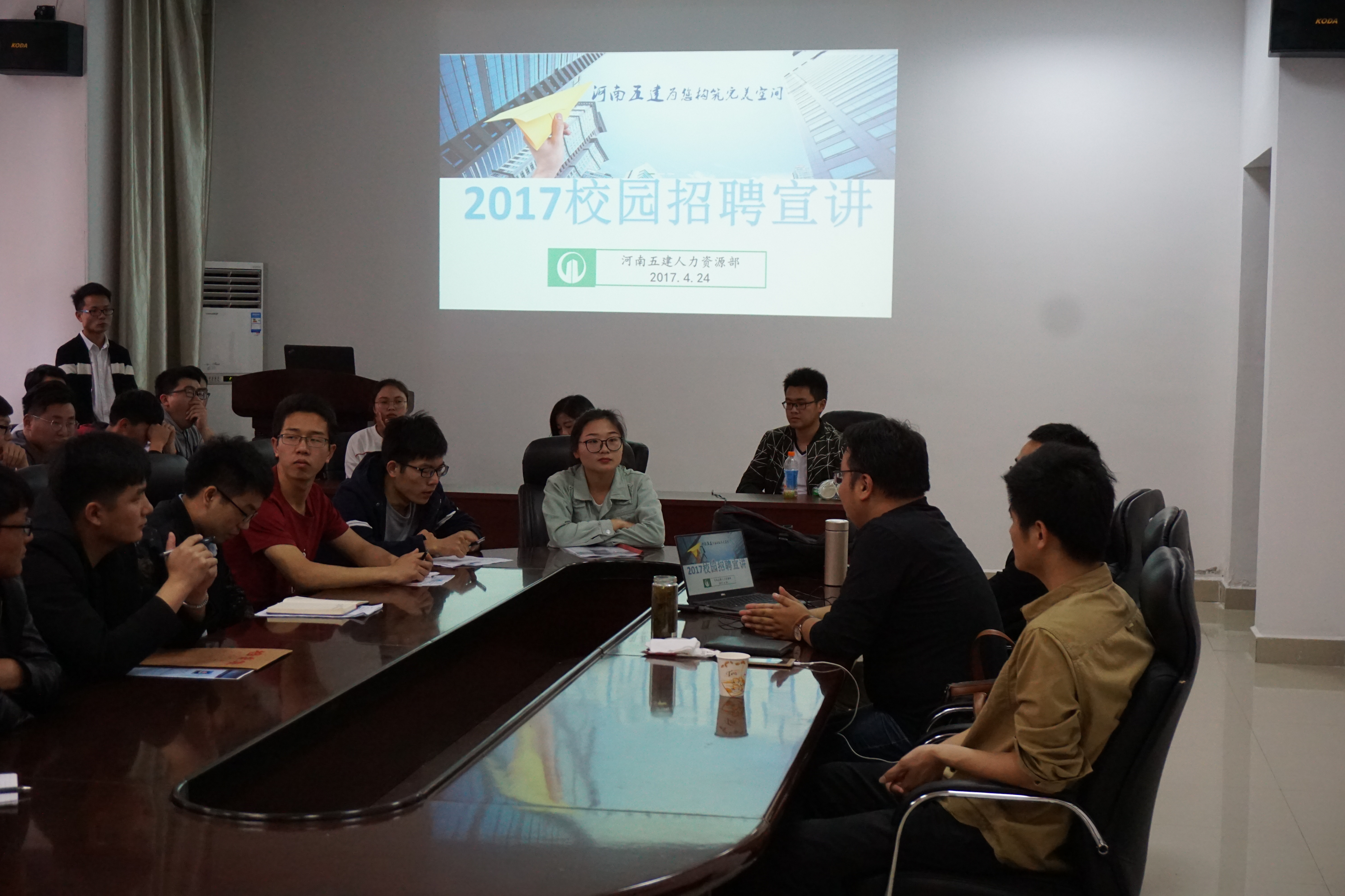 必赢官网照片2.JPG