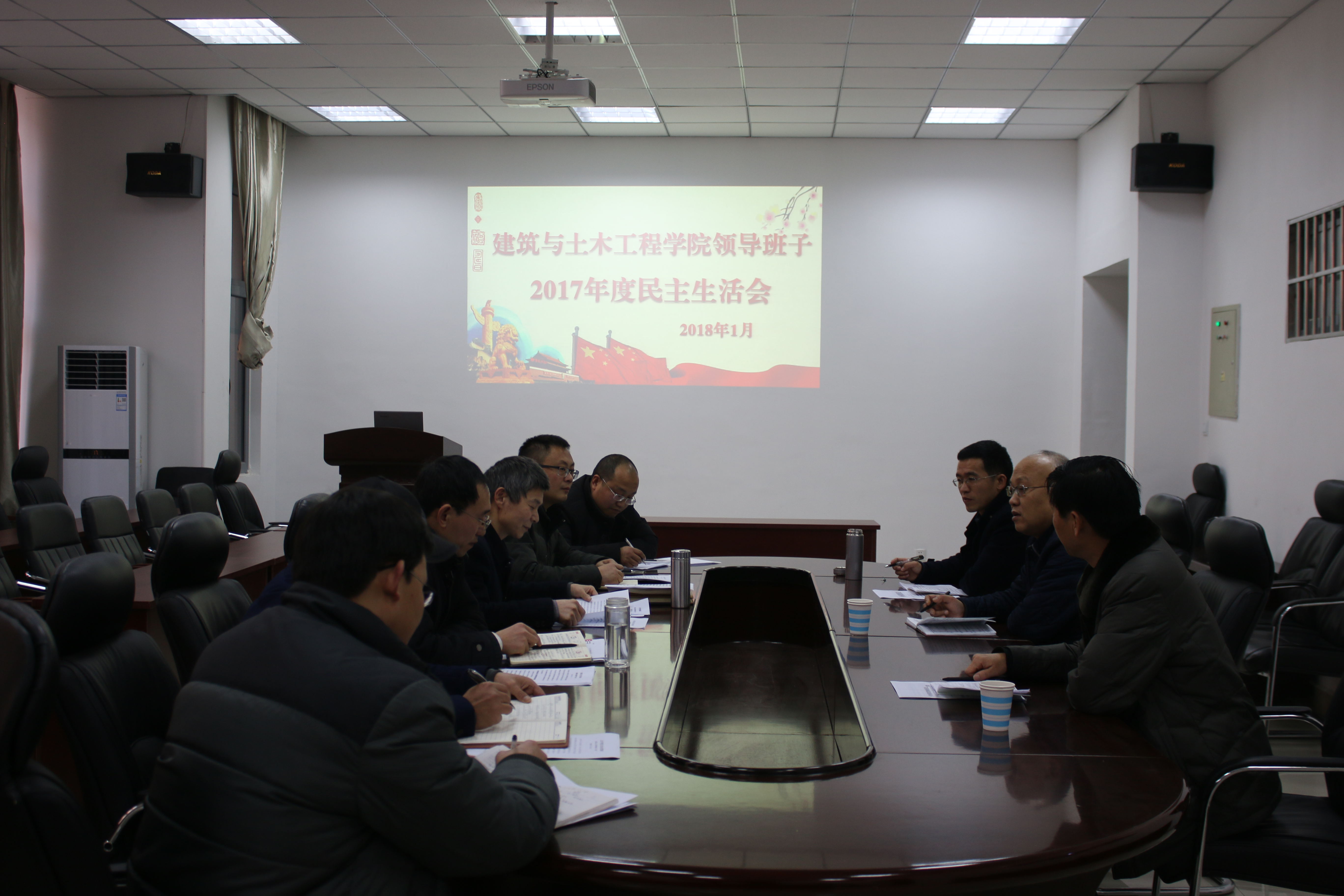 校纪委书记龚立新参加指导必赢242net官网2017年度民主生活会.jpg