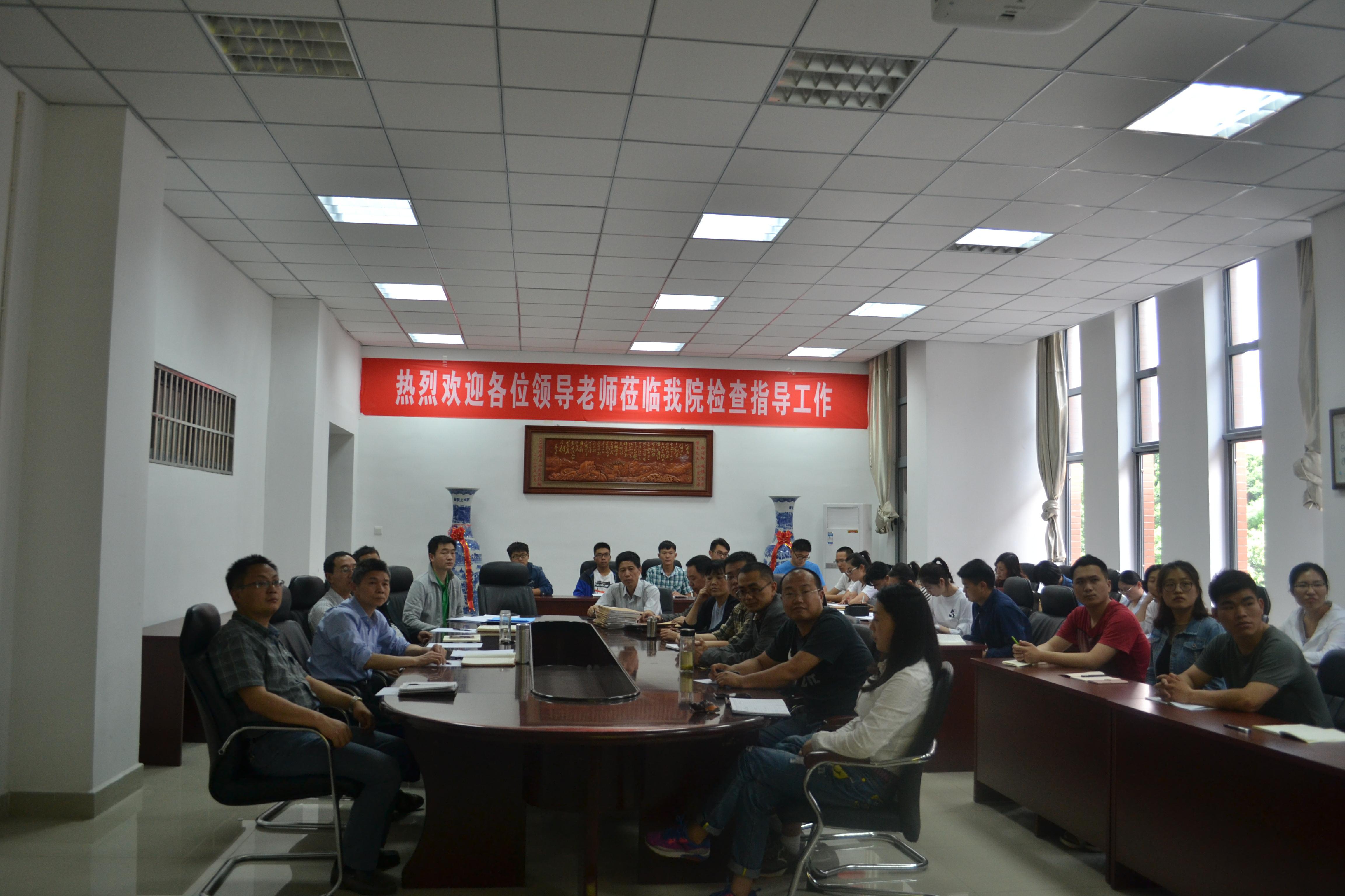 必赢官网微党课比赛(3).jpg